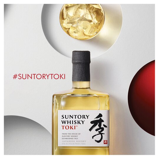 Toki Whisky Suntory 70Cl - Image 2